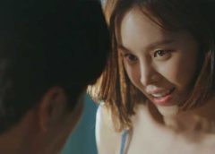 ミストレス（韓国ドラマ）動画6話 愛に惑う女たち