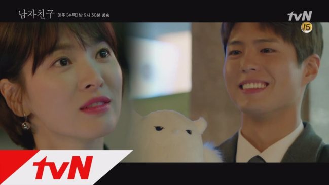ボーイフレンド 2話 動画 無料視聴で韓国ドラマを見る情報サイト Kbs