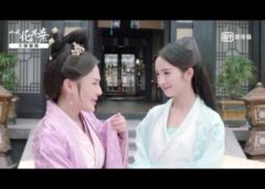 花不棄(カフキ) 22話の動画