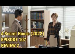 秘密の家 23話の動画