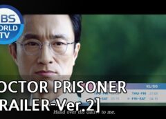 ドクタープリズナー 25話の動画