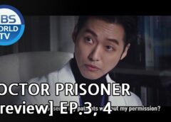ドクタープリズナー 26話の動画