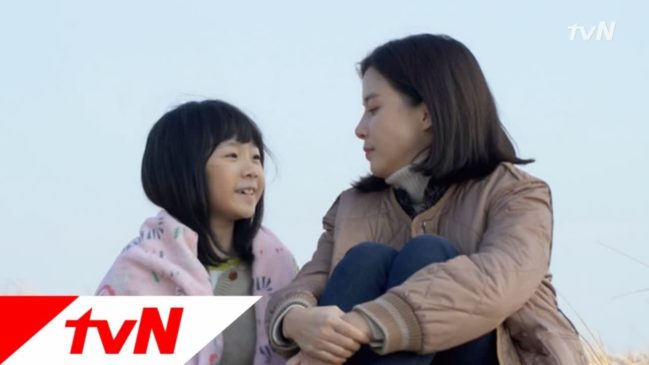 マザー 無償の愛 3話 動画 無料視聴で韓国ドラマを見る情報サイト Kbs