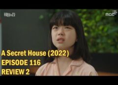 秘密の家 40話の動画