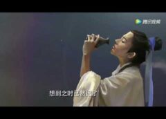 シンデレラ・シェフ 44話の動画