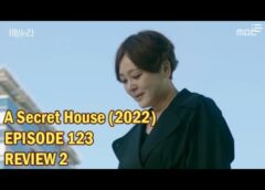 秘密の家 46話の動画