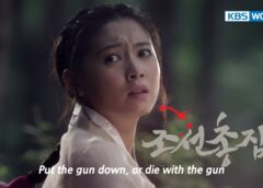 朝鮮ガンマン 8話の動画