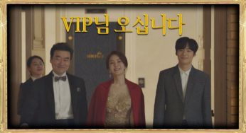Skyキャッスル 動画を無料視聴で韓国ドラマを見る情報サイト Kbs