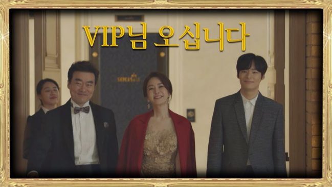 Skyキャッスル 1話 動画 無料視聴で韓国ドラマを見る情報サイト Kbs