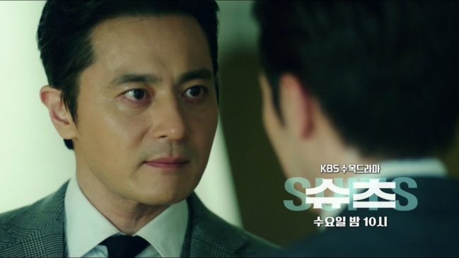 Suits スーツ 5話 動画 無料視聴で韓国ドラマを見る情報サイト Kbs